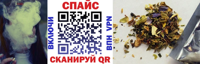 БУТИРАТ оксана  Оренбург 