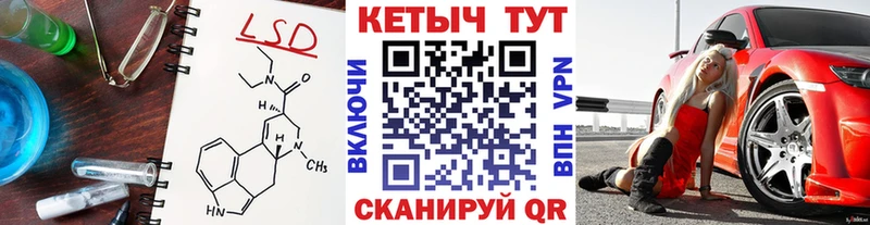 Кетамин ketamine  наркотики  Оренбург 