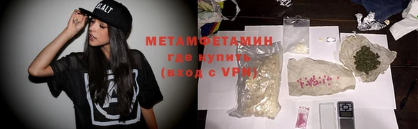 ECSTASY Михайлов