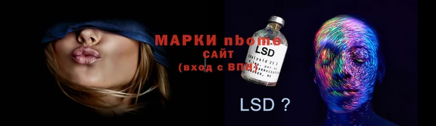 мяу мяу кристалл Пионерский