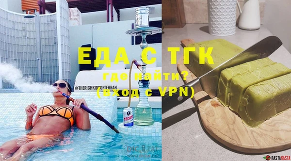 ECSTASY Михайлов