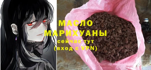 ECSTASY Михайлов
