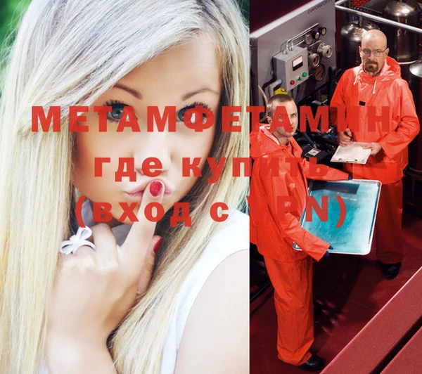 ECSTASY Михайлов