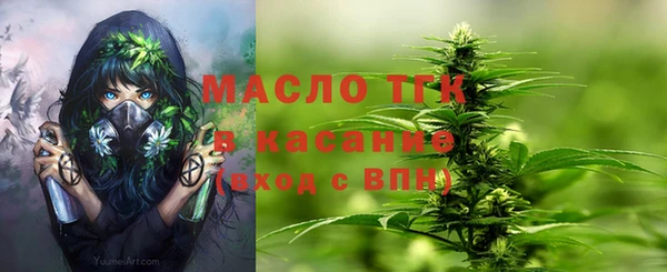 спиды Абинск