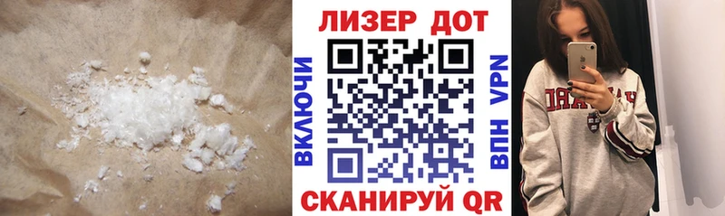 как найти наркотики  Оренбург  Лсд 25 экстази ecstasy 