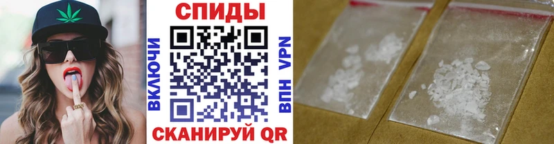 Первитин Декстрометамфетамин 99.9%  наркота  Оренбург 